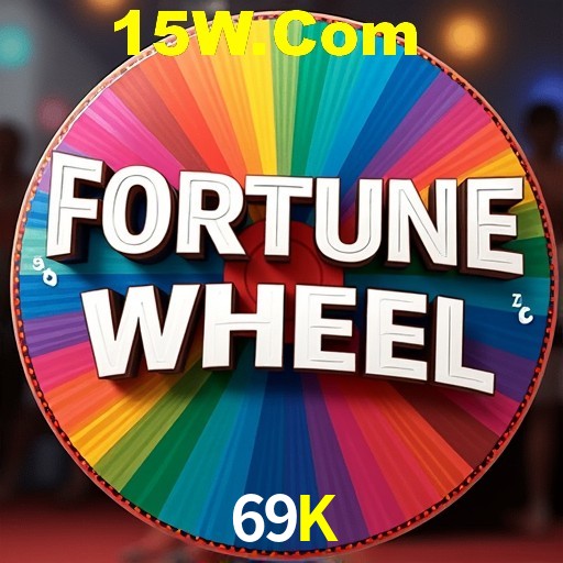 Exclusive Offers 69K