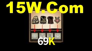 69K App Interface
